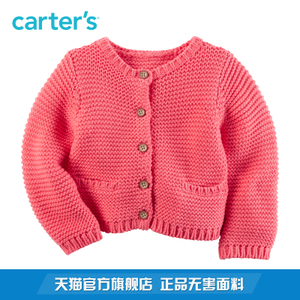 Carter＇s/凯得史 126G257