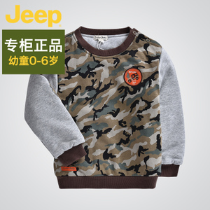 JEEP/吉普 BKR71050