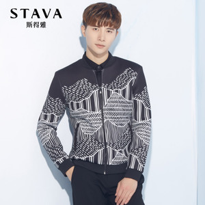 STAVA/斯得雅 85351510D