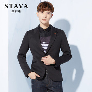 STAVA/斯得雅 25314111A