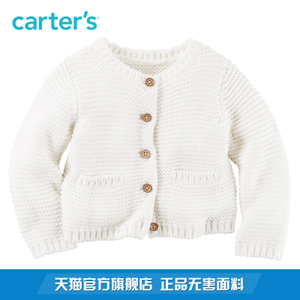 Carter＇s/凯得史 126G255