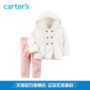 Carter＇s/凯得史 127G222