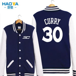 HT05-30CURRY