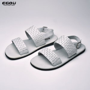 Egou S6081W2