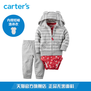 Carter＇s/凯得史 121G762