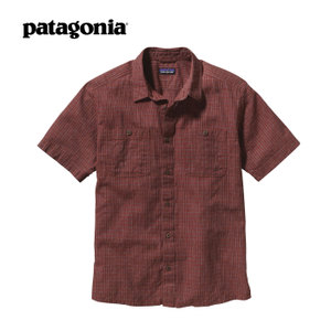 PATAGONIA HYRI