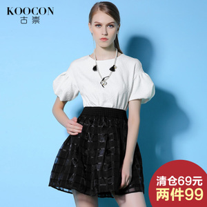 KOOCON/古崇 K19034