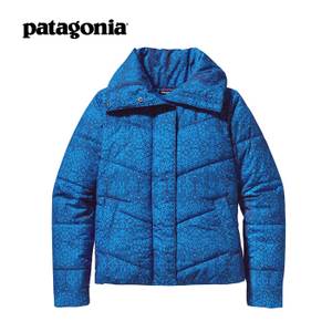 PATAGONIA GOAB