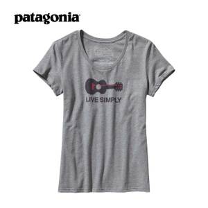 PATAGONIA GHRK