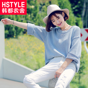 HSTYLE/韩都衣舍 MR5671