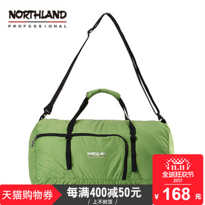 NORTHLAND/诺诗兰 B990031