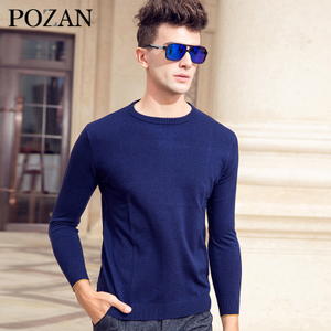 POZAN MY20150820