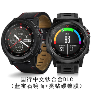 Garmin/佳明 FENIX3-DLC