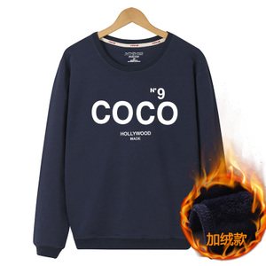 HN2016110601-COCO