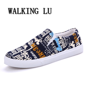 WALKING LU B0002-068