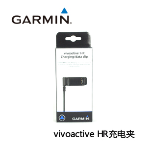 GARMIN-VIVOACTIVE-HR-USB