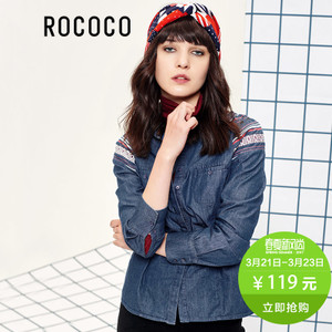 Rococo/洛可可 532265256