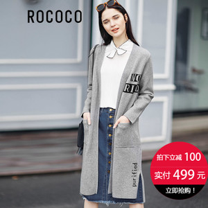 Rococo/洛可可 7302MK65