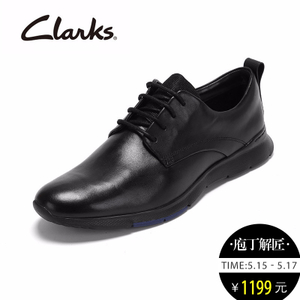 clarks 261199107080