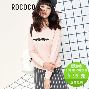 Rococo/洛可可 382274356