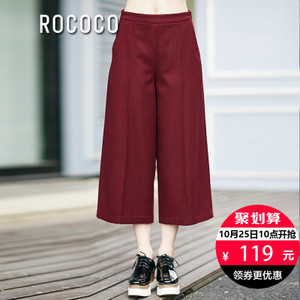 Rococo/洛可可 5815KS165