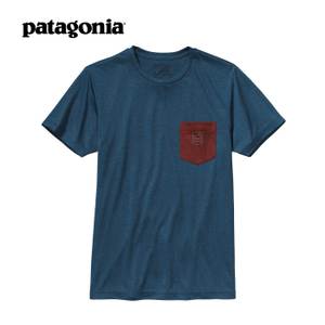 PATAGONIA GLSB