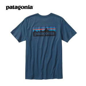 PATAGONIA GLSB