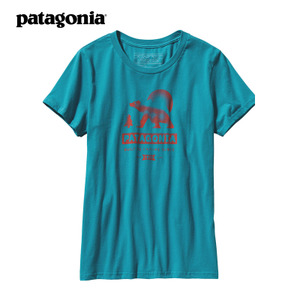 PATAGONIA TBGB