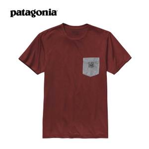 PATAGONIA RIRN