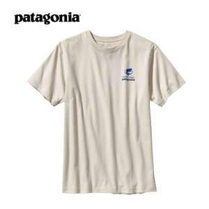 PATAGONIA BLST