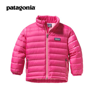 PATAGONIA RDMG