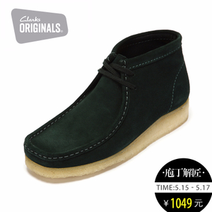 clarks 261222377080