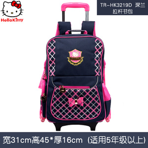 HELLO KITTY/凯蒂猫 TR-HK3219