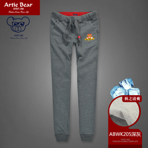 Artie Bear ABWK205