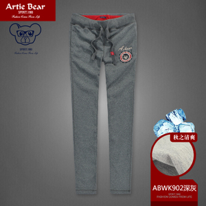 Artie Bear ABWK902