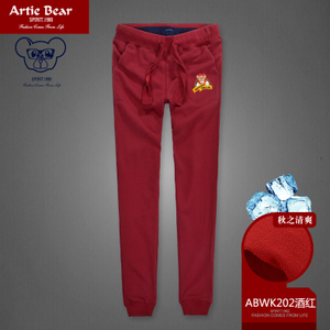 Artie Bear ABWK202