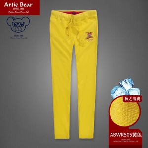 Artie Bear ABWK505