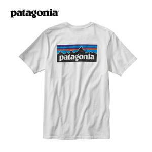 PATAGONIA 38906-WHI
