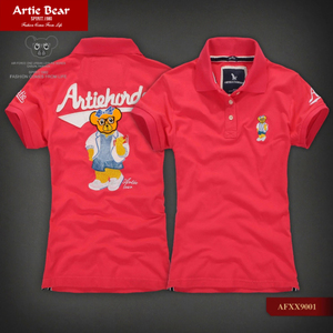 Artie Bear AFXX9001