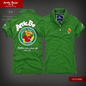 Artie Bear AFXX9008