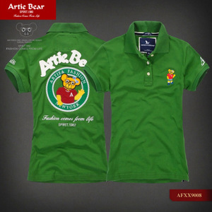 Artie Bear AFXX06