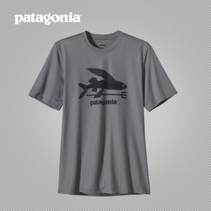 PATAGONIA FZSF