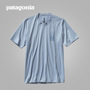 PATAGONIA PGLD