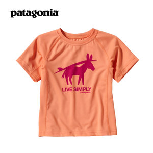 PATAGONIA PCHS