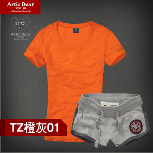 Artie Bear TZ01