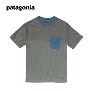 PATAGONIA GYPG