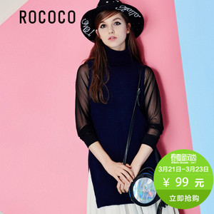 Rococo/洛可可 780331255