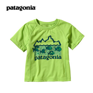 PATAGONIA LMGN