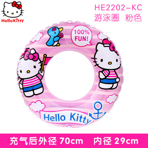 HELLO KITTY/凯蒂猫 HE2202-KC