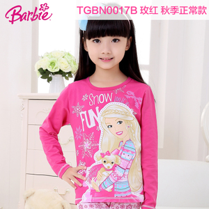 BARBIE/芭比 TGBN0017B